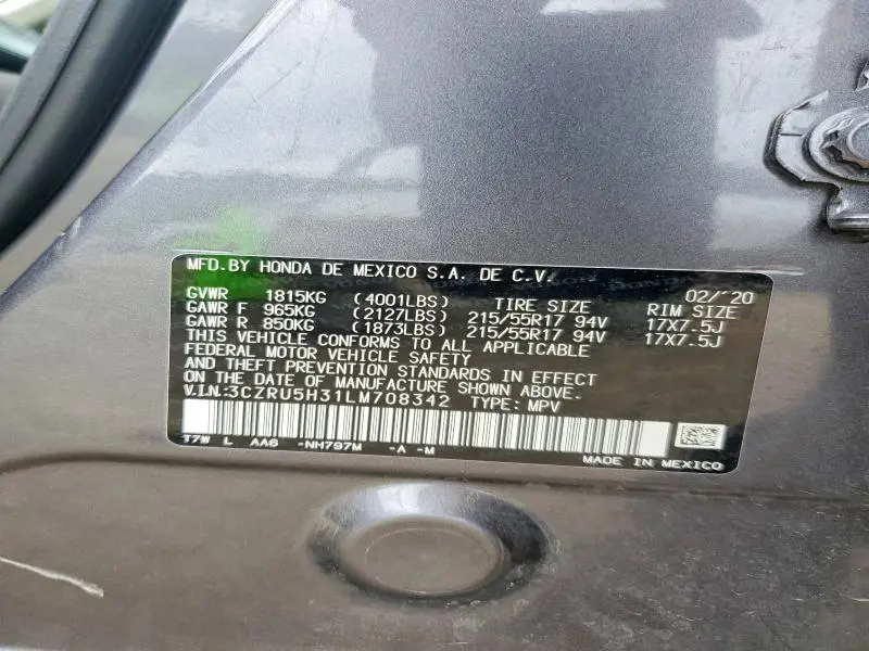 2020 HONDA HR-V LX  