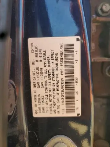 2010 HONDA ACCORD LX  