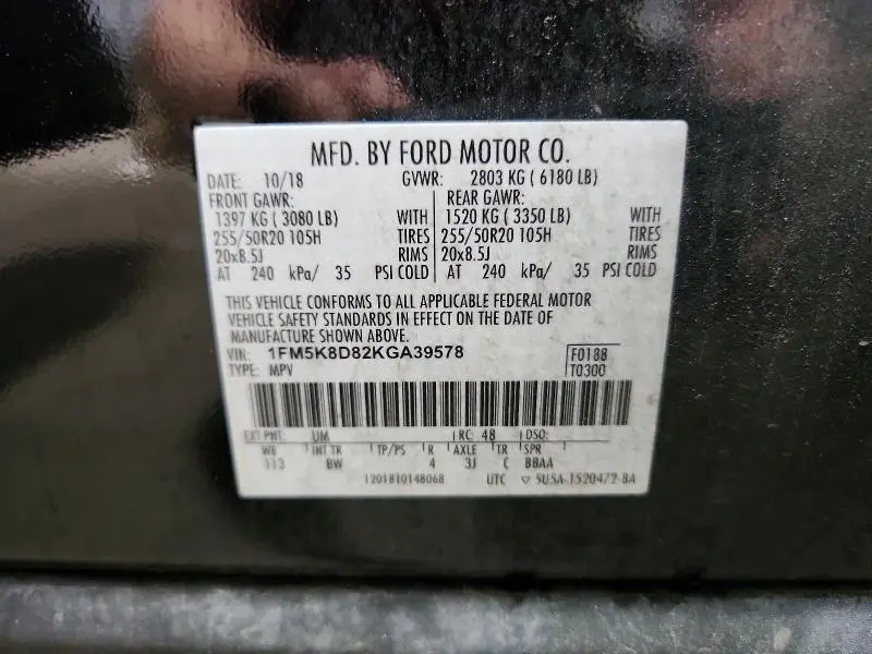 2019 FORD EXPLORER XLT  
