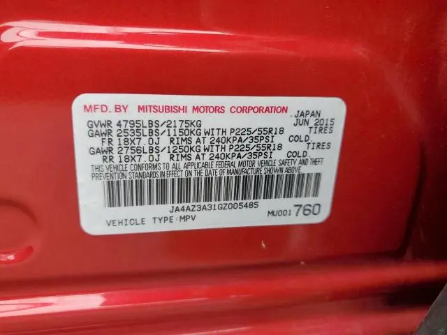 2016 MITSUBISHI OUTLANDER SE  