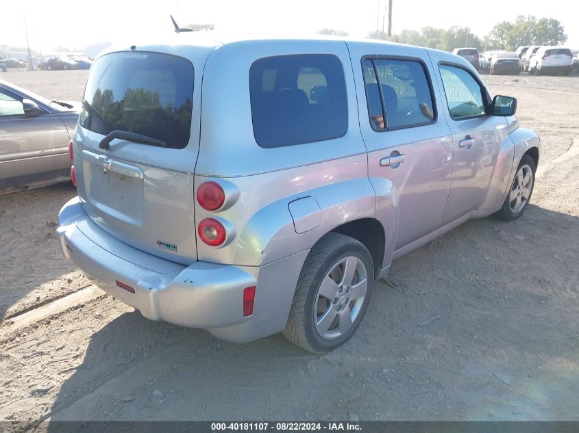 2011 CHEVROLET HHR LS