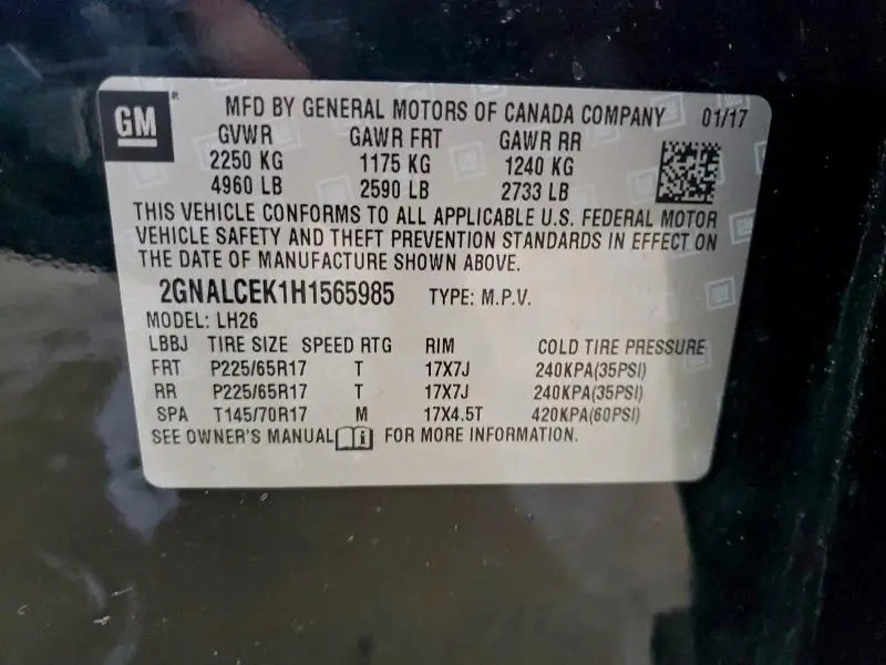 2017 CHEVROLET EQUINOX LT  