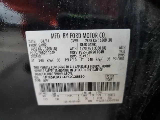 2014 FORD EXPLORER SPORT  
