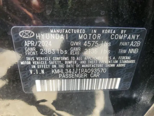 2024 HYUNDAI SONATA HYBRID  