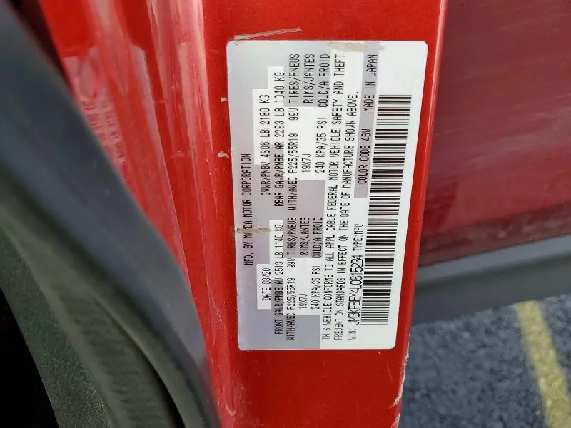 2020 MAZDA CX-5 SIGNATURE  