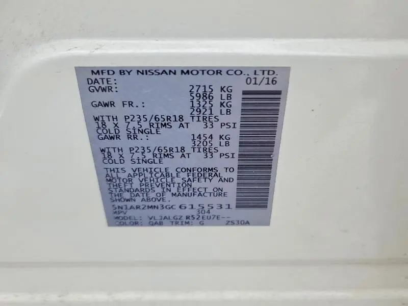 2016 NISSAN PATHFINDER S  