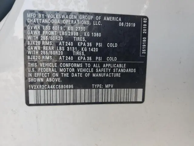 2019 VOLKSWAGEN ATLAS SE  