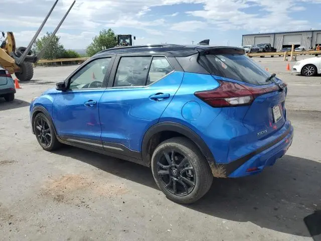 2023 NISSAN KICKS SR  