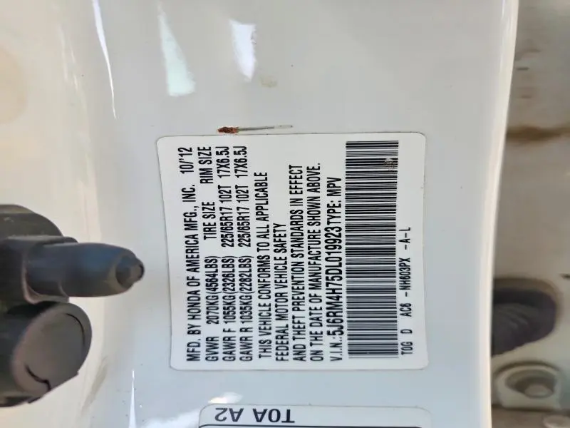 2013 HONDA CR-V EXL  