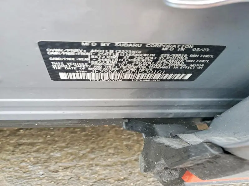 2023 SUBARU FORESTER SPORT  