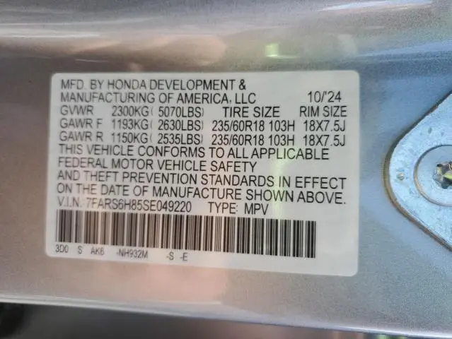 2025 HONDA CR-V SPORT-L  