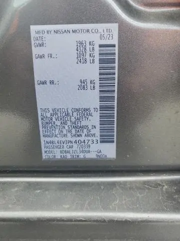 2023 NISSAN ALTIMA SL  