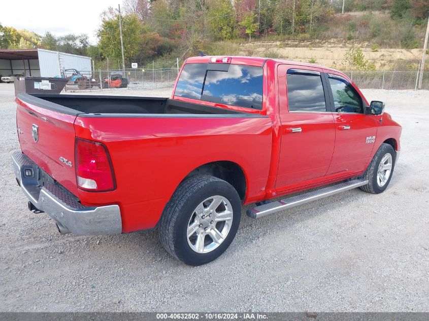 2018 RAM 1500 LONE STAR SILVER  4X4 5'7 BOX