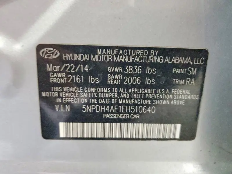 2014 HYUNDAI ELANTRA SE  