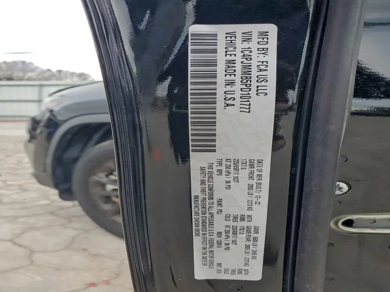 2023 JEEP CHEROKEE ALTITUDE LUX  