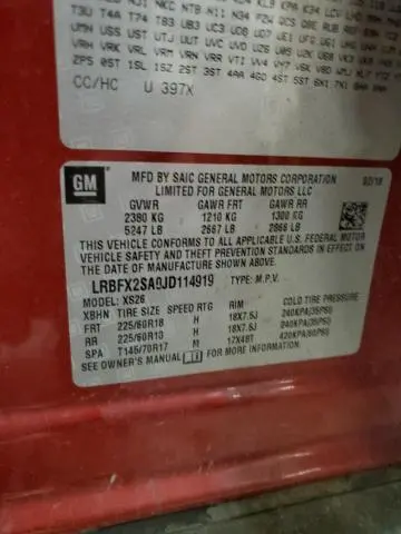 2018 BUICK ENVISION ESSENCE  