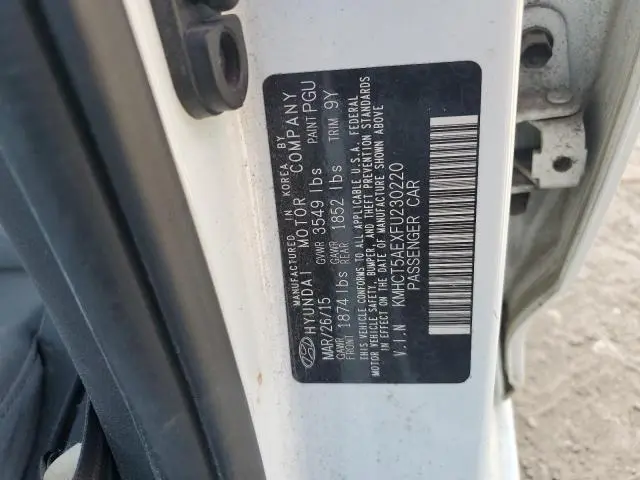 2015 HYUNDAI ACCENT GS  