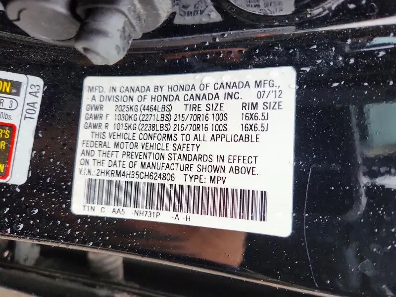 2012 HONDA CR-V LX  