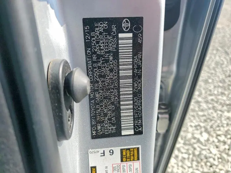 2016 TOYOTA PRIUS FOUR  