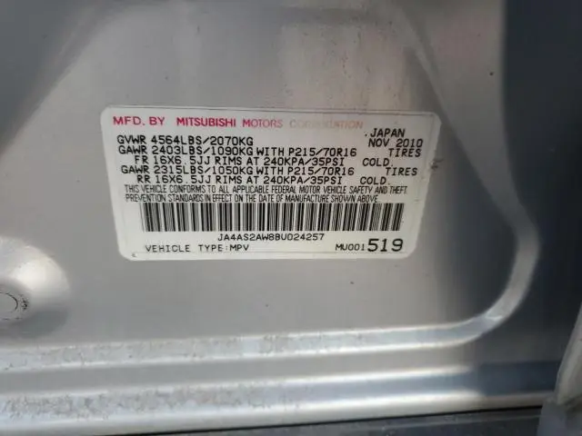 2011 MITSUBISHI OUTLANDER ES  