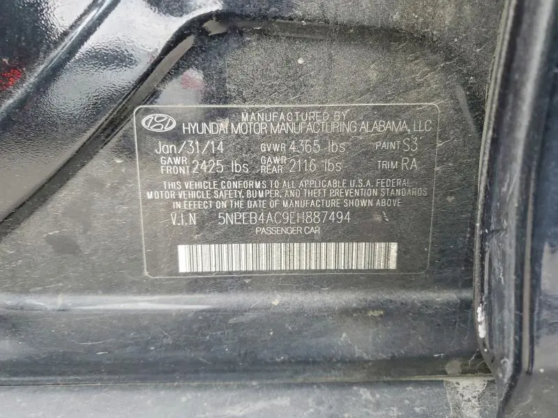 2014 HYUNDAI SONATA GLS  