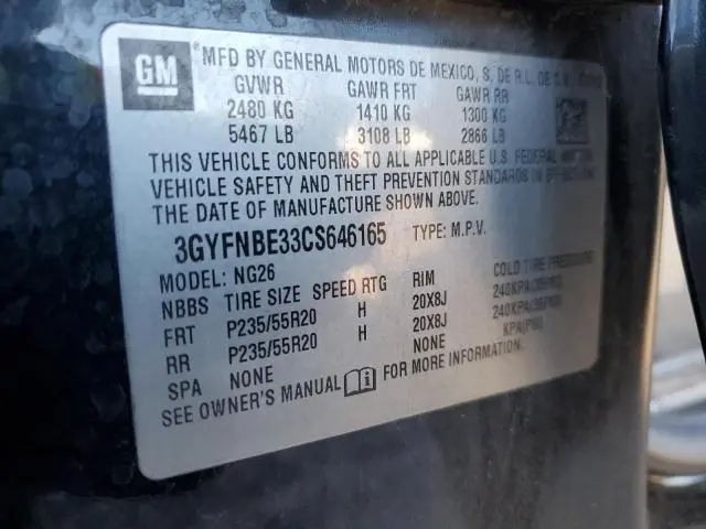 2012 CADILLAC SRX PERFORMANCE COLLECTION  