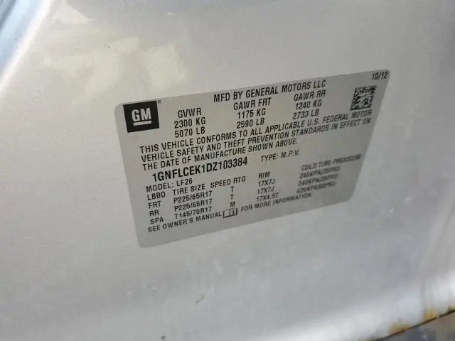 2013 CHEVROLET EQUINOX LS  