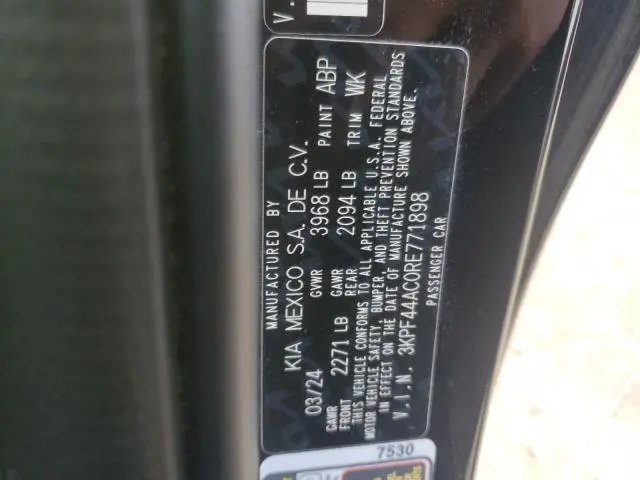 2024 KIA FORTE GT  