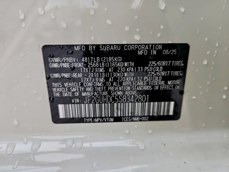 2025 SUBARU CROSSTREK PREMIUM  