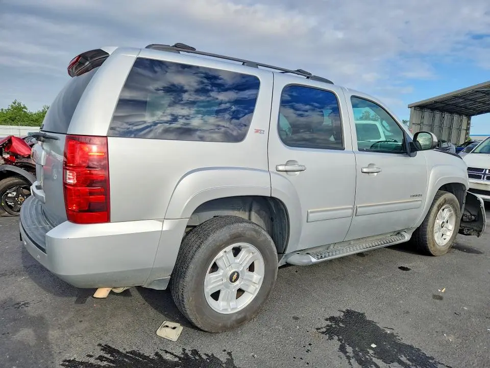 2014 CHEVROLET TAHOE K1500 LT  
