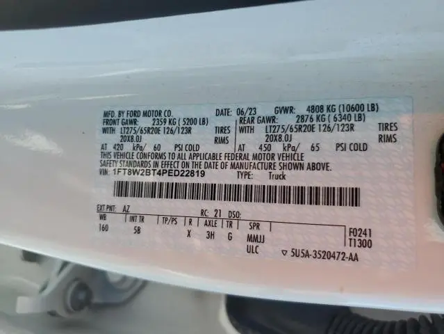 2023 FORD F250 SUPER DUTY  