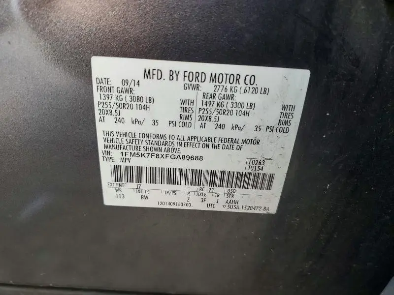 2015 FORD EXPLORER LIMITED  