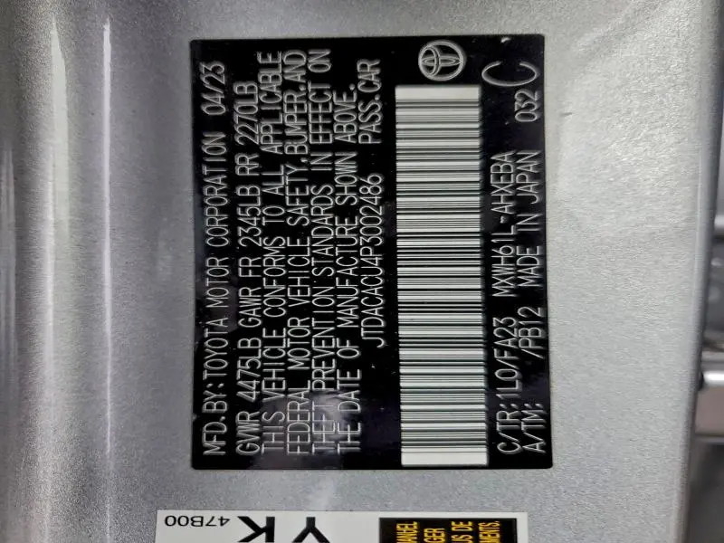 2023 TOYOTA PRIUS PRIME SE  