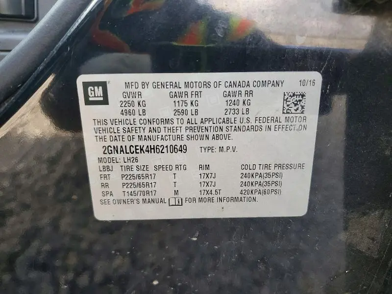 2017 CHEVROLET EQUINOX LT  