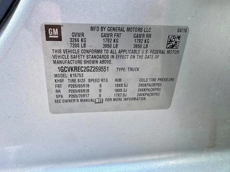 2016 CHEVROLET SILVERADO K1500 LT  