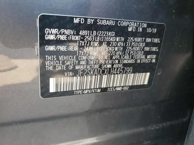2020 SUBARU FORESTER   