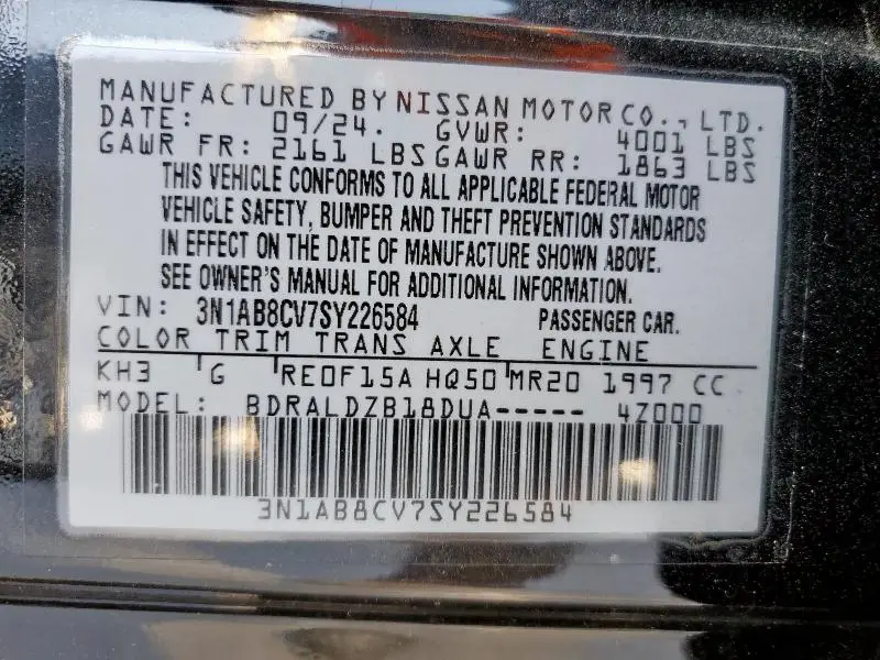 2025 NISSAN SENTRA SV  