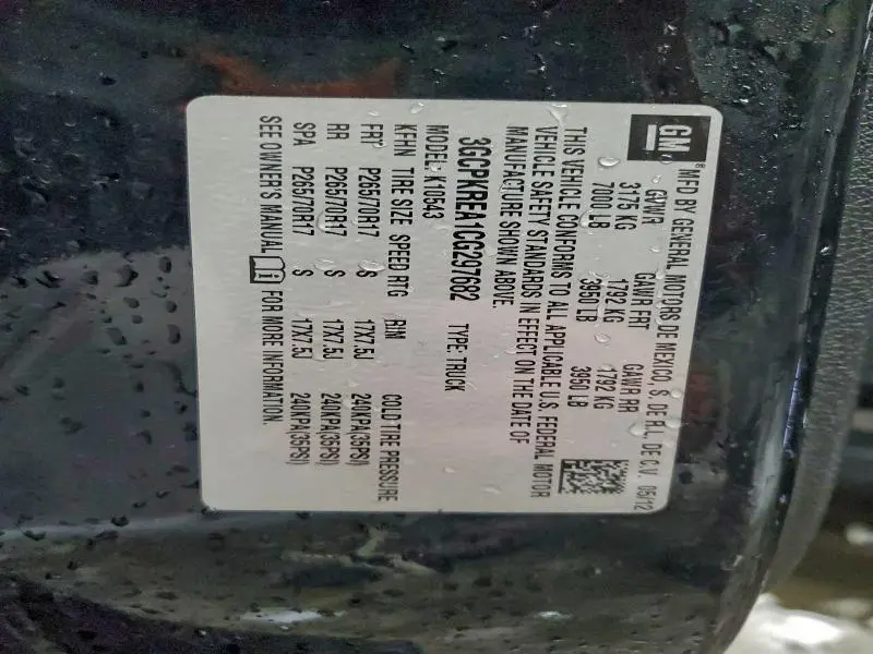 2012 CHEVROLET SILVERADO K1500 LS  