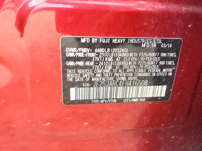 2015 SUBARU FORESTER 2.5I LIMITED  