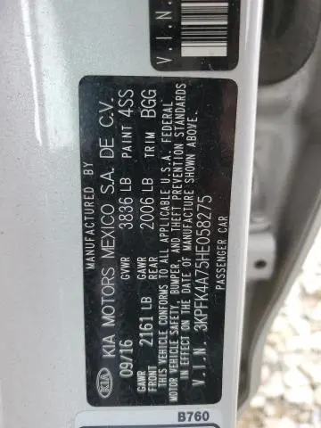 2017 KIA FORTE LX  