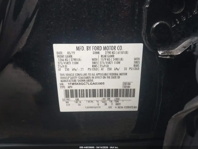 2020 FORD EXPLORER ST