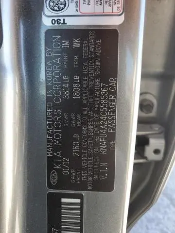 2012 KIA FORTE EX  