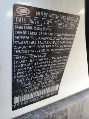 2016 LAND ROVER RANGE ROVER HSE  