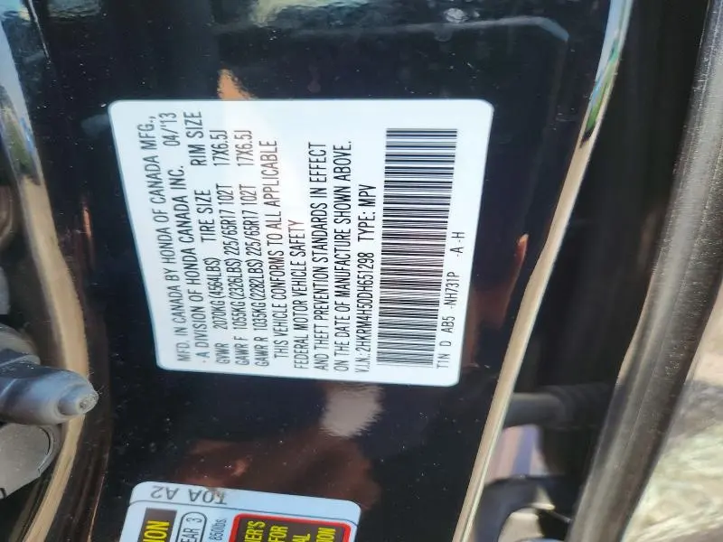 2013 HONDA CR-V EX  