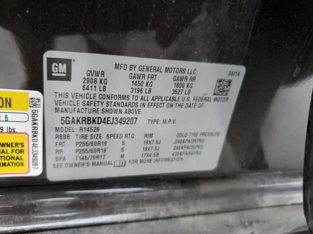 2014 BUICK ENCLAVE   