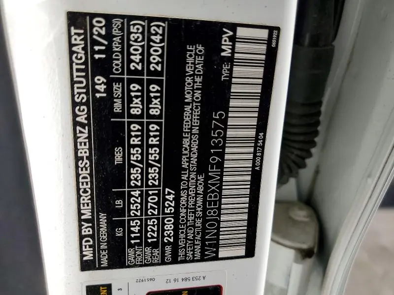 2021 MERCEDES-BENZ GLC COUPE 300 4MATIC  