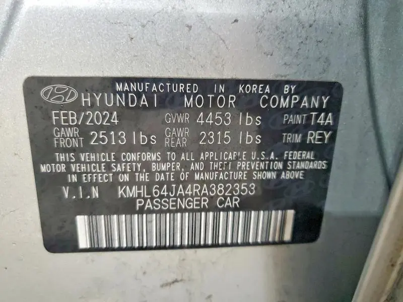 2024 HYUNDAI SONATA SEL  