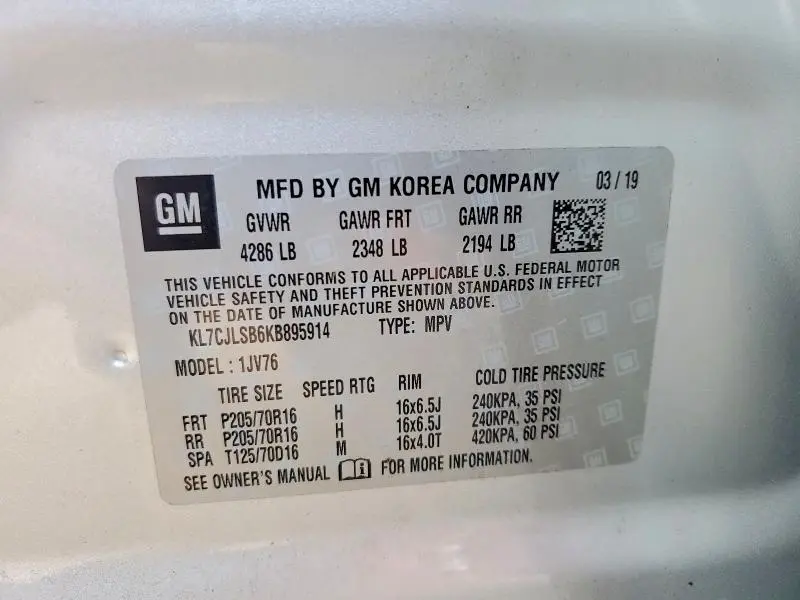 2019 CHEVROLET TRAX 1LT  