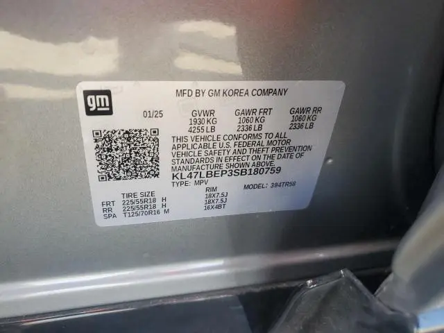 2025 BUICK ENVISTA SPORT TOURING  