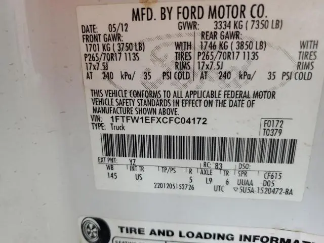 2012 FORD F150 SUPERCREW  